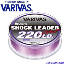 Шок-лидер Varivas Avani Shock Leader SMP Nylon размотка 50м прозрачно-фиолетовый
